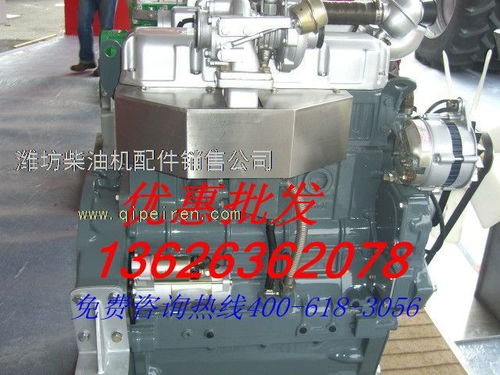 濰坊華東HDWG 47柴油機及配件 全國聯(lián)保服務(wù)全面解析