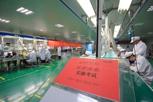 技藝顯鋒芒，匠心鑄精品——制造部電子產(chǎn)品廠技能比武實操比賽廣告設(shè)計