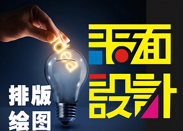 蘇州廣告設計 匠心傳承與光影共舞的制作藝術