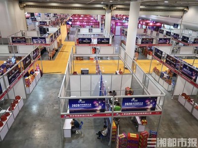 2020年世界煙花大會(huì)暨長(zhǎng)沙精品煙花產(chǎn)業(yè)博覽會(huì)開(kāi)幕，日用雜品產(chǎn)業(yè)迎來(lái)新機(jī)遇