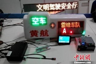 山大精準(zhǔn)服務(wù)山東“智造” 從高端化工到智慧城市的網(wǎng)絡(luò)技術(shù)賦能之路